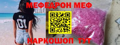МДПВ Малоярославец