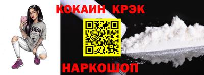 прущая мука Малгобек