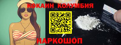 spice Можга