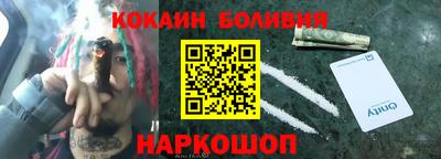 прущая мука Малгобек