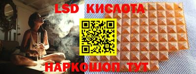 амф Моздок