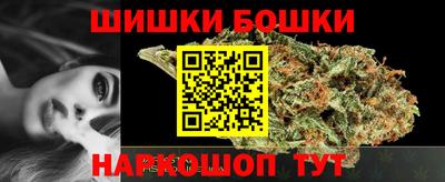 амф Моздок