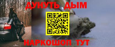 амф Моздок