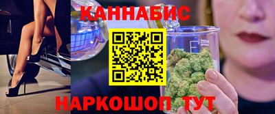 ALPHA-PVP Можайск