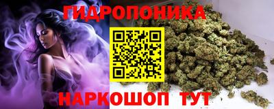 прущая мука Малгобек