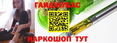 ALPHA-PVP Можайск