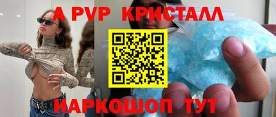 МДПВ Малоярославец