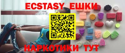 МДПВ Малоярославец