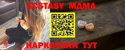 амф Моздок