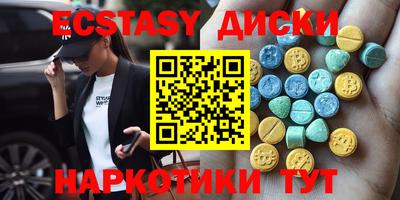 амф Моздок