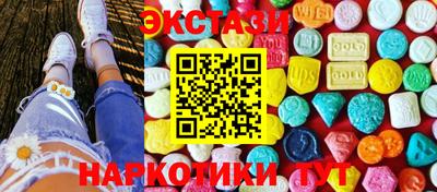 МДПВ Малоярославец