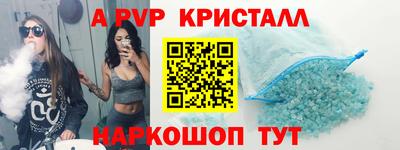 МДПВ Малоярославец