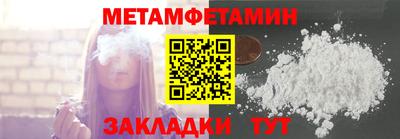 прущая мука Малгобек
