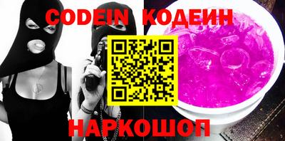 spice Можга