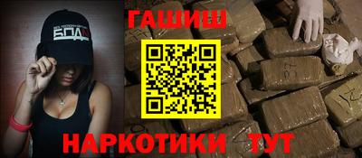 spice Можга