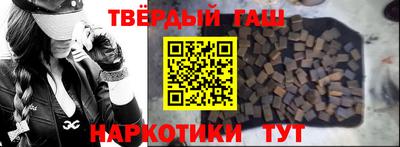 амф Моздок